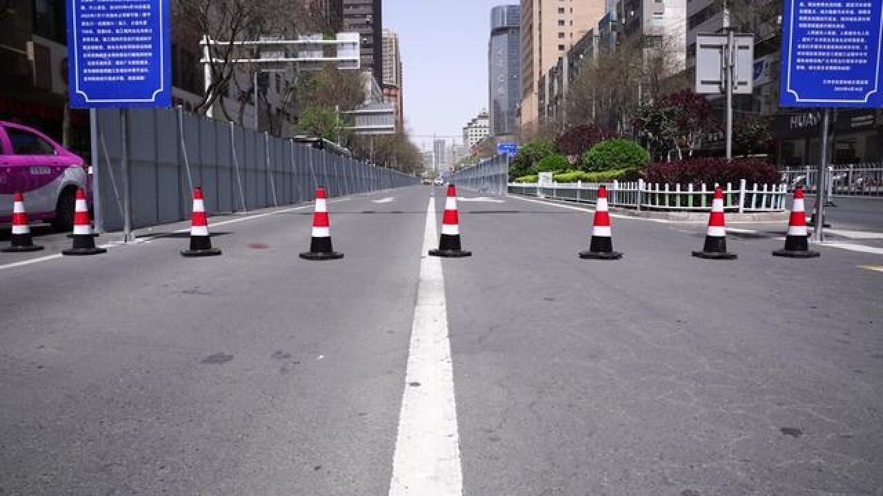 出行提示静宁北路雨污水改造围挡施工,预计周边路段会出现交通拥堵~