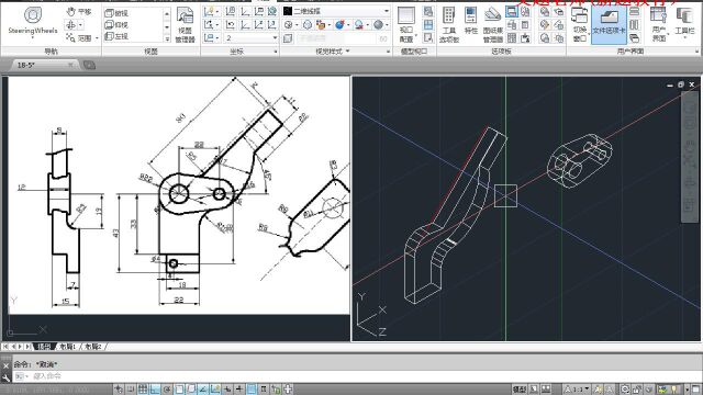 CAD零基础学三维建模,CAD三维入门,CAD拉伸实体命令与用户坐系的建立的综合应用CAD185