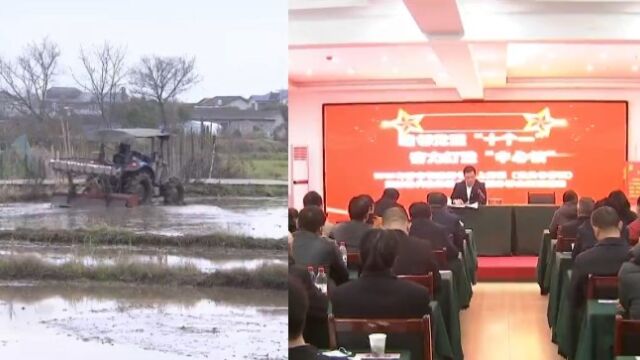 浏阳3.6万名村(居)民代表激活基层治理“神经末梢”