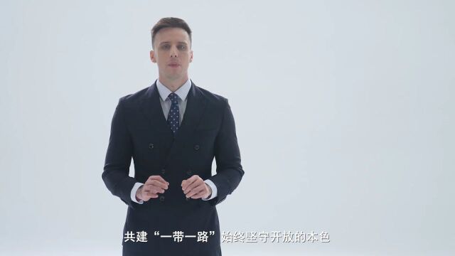 时政热词:什么是“一带一路”?