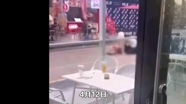 福建漳州万达广场发生恶性伤人事件,1人遇害