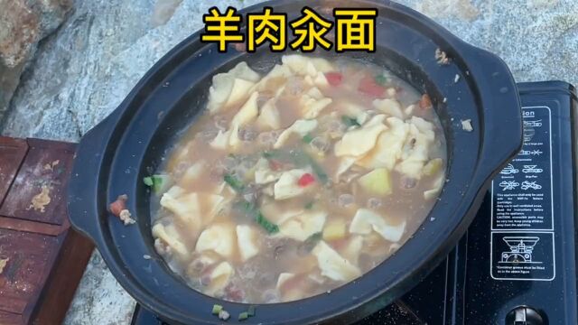 出去野炊不知道吃啥的看过来