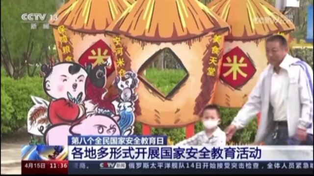 央媒市媒集体报道,宁河这个“主题公园”有点“火”!