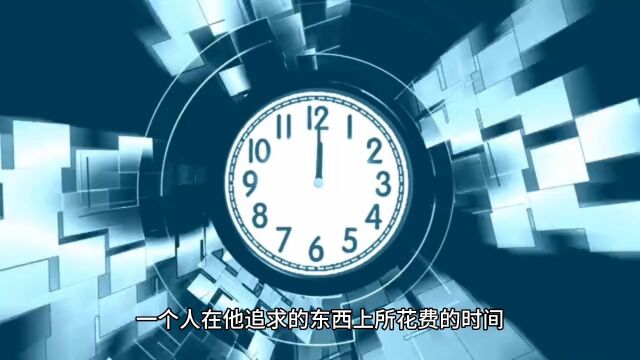 持之以恒的实现目标 才能获取成功