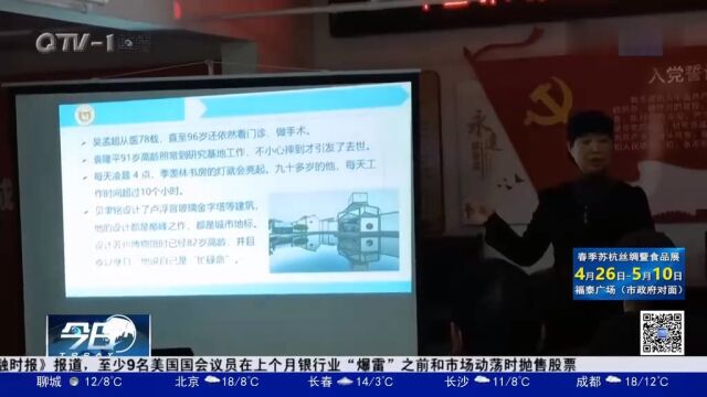 老年人闲下来影响身体健康!“忙”可以延缓失能失智