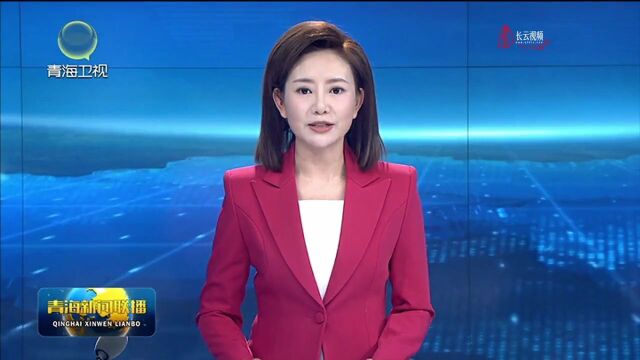 吴晓军在海北州祁连县门源县调研时强调 推动高颜值生态与高质量发展互融共进