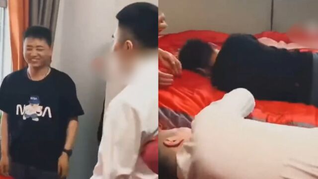 近30的俩男子现场滚床,全程被家长压制害羞捂脸:我们也要面子的