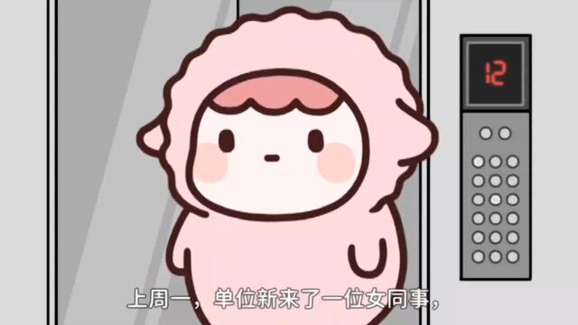 18岁永远的18岁