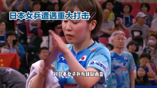 日本女乒变革:早田希娜领地,张本美和崭露头角