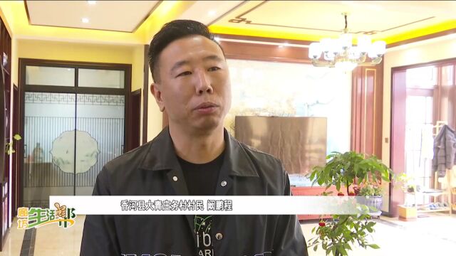 廊坊广电ⷥ…𓦳褸裀新时代 新征程 新伟业】香河县:装配式住房 推动农村住宅转型升级