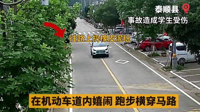 安全警示片:交通事故警示教育视频合集 , 五一放假培训必看!