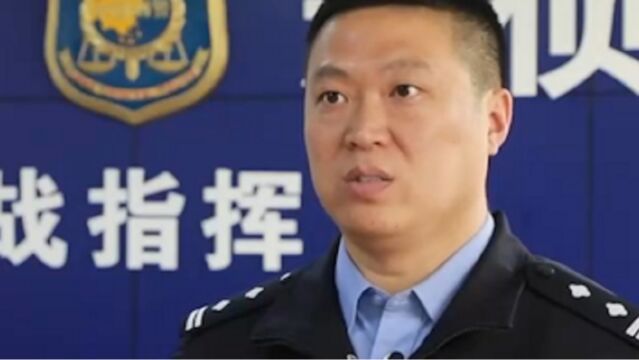 山西运城:警方侦破1.2亿元跑分洗钱案