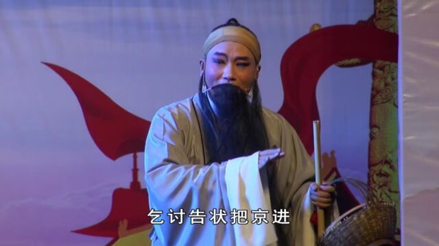 宜兴市锡艺中心《青丝泪—十年追悔》(王亚锋演唱)