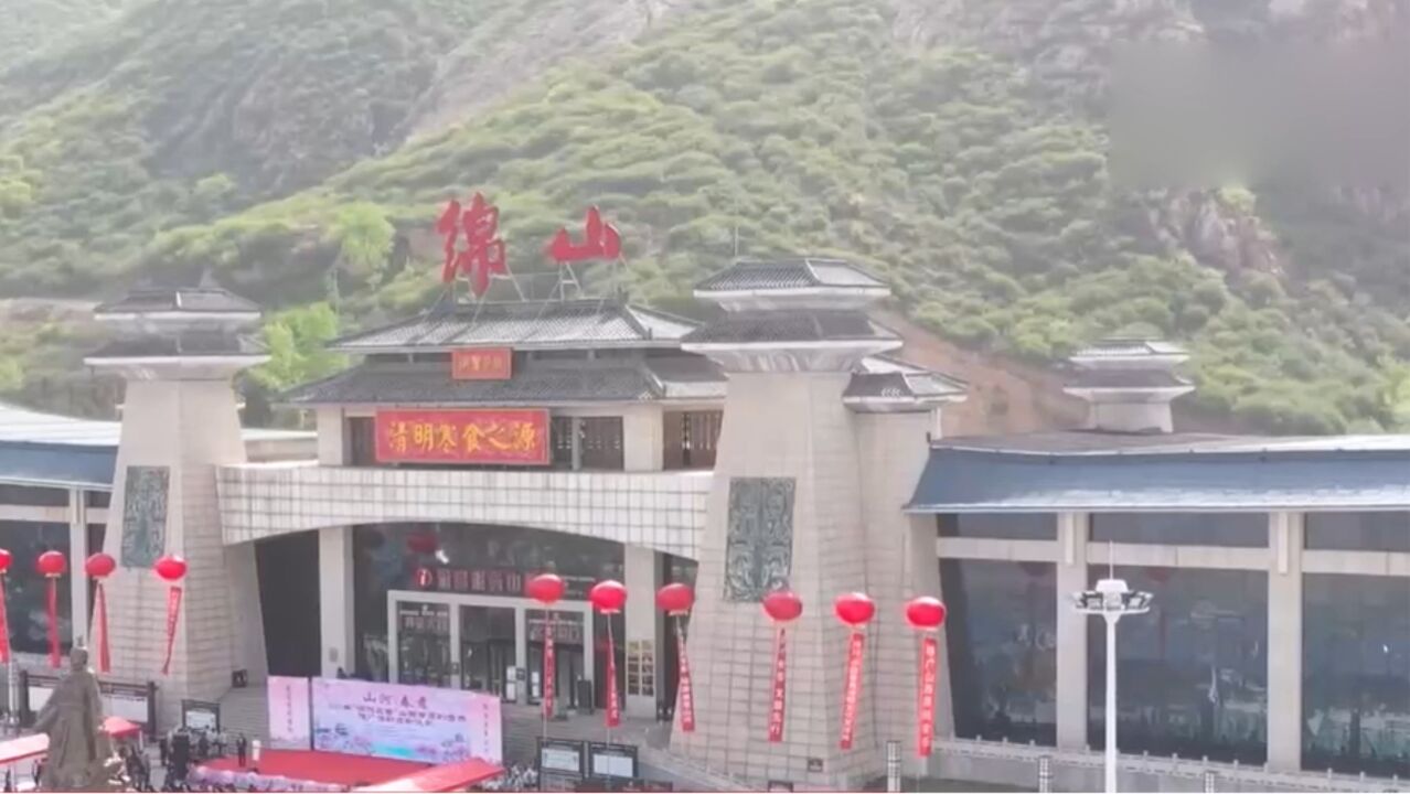 “五一”出游正升温,文旅融合丰富假期体验