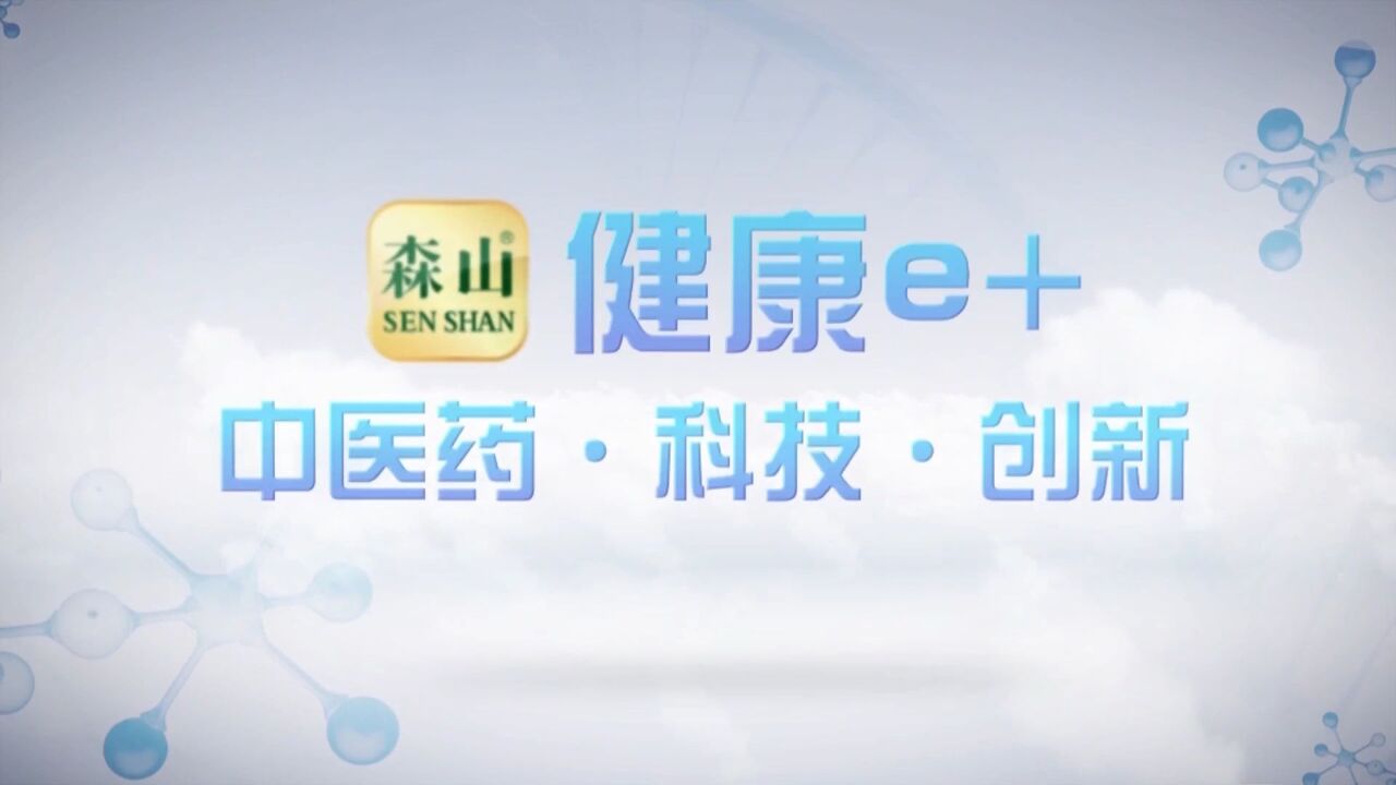 石斛实现“人种天养”,“野生”石斛从有到优的蝶变!