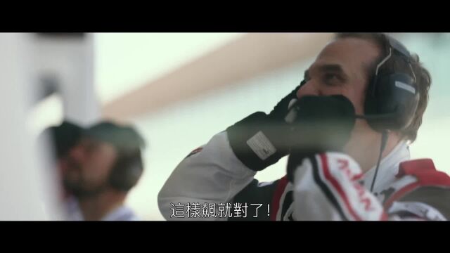 《GT赛车》台译《GT:跨界玩家》,8月10日上映.