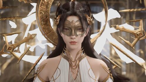 今夏《遮天》有点燃！ - 腾讯视频