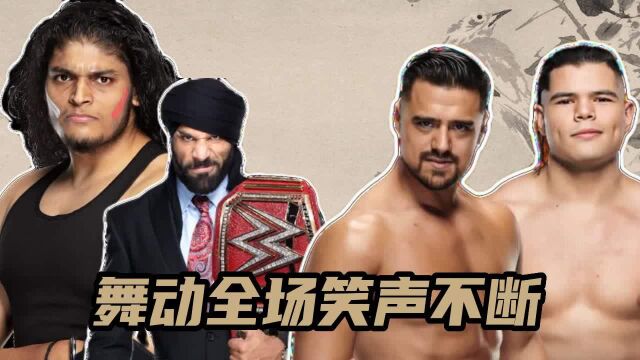 不可错过的WWE体育竞技,山奇战队惊人表演引爆现场