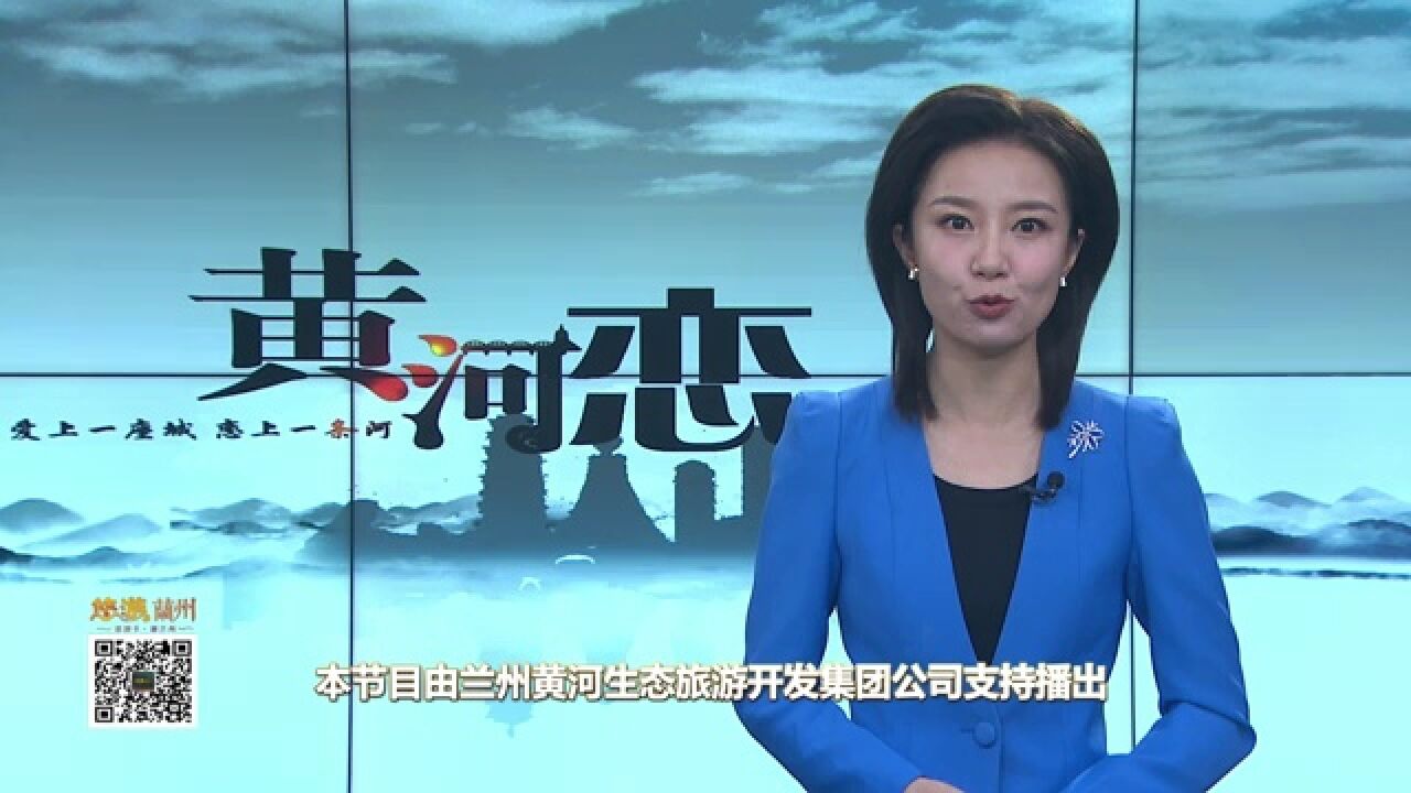 【文旅频道黄河恋】我市举办“凝聚青春力量 点燃城市梦想”主题演讲比赛