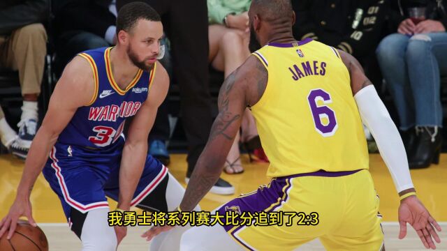 5月11日 NBA全场回放:湖人vs勇士 NBA季后赛全场回放高清录像