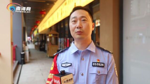 海口白龙派出所引领警务新模式 所长带队反诈宣传上餐桌