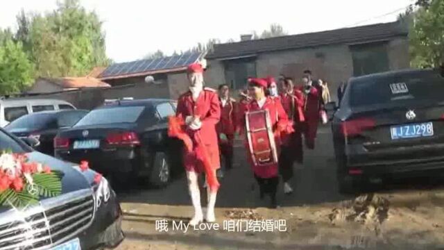 齐晨《咱们结婚吧》 背景 儿子迎亲实况