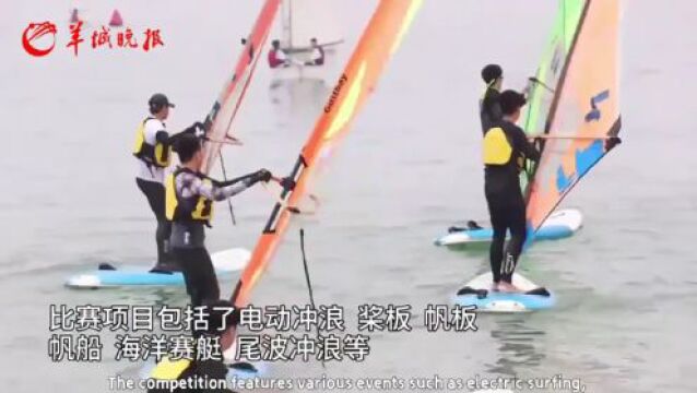 <p>Video|The first Shenzhen Yantian Ocean Sports Games at your doorstep!<br></p>