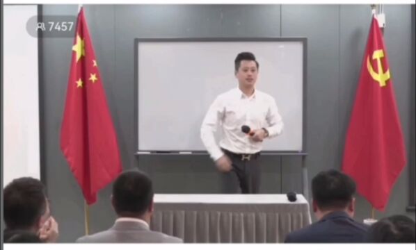 老鼎人实录:历事炼心,同心同德.