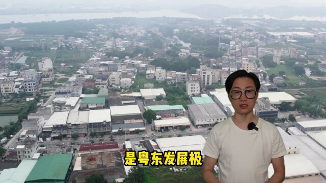 潮汕乡镇:上华镇——50亿打造澄海新城区