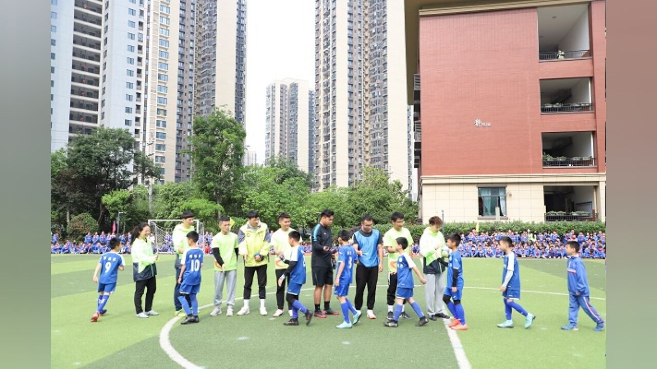 绿茵场上展风采 长沙市砂子塘魅力之城小学举行第七届班级足球联赛