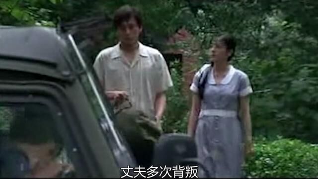 妻子为了报复丈夫的背叛,竟和年轻小伙搞暧昧! #一个女人的史诗 #影视解说