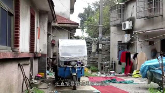 记者帮|宁波北仑一违章建筑迟迟不拆,农村违建到底谁来管?