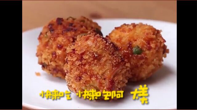 一学就会的美味鸡肉丸