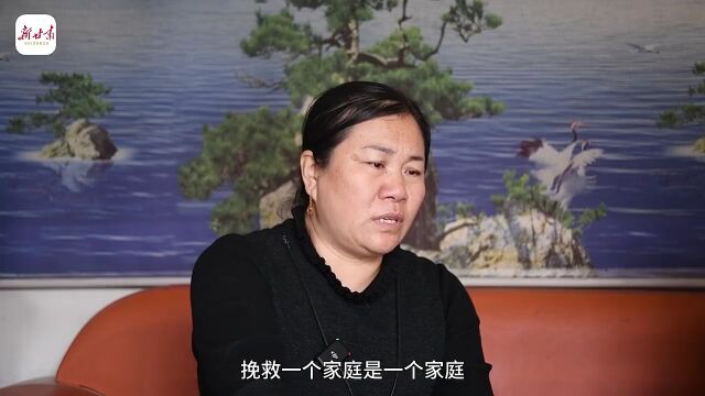 【甘肃故事】人体器官捐献:以我之身 耀生命之光