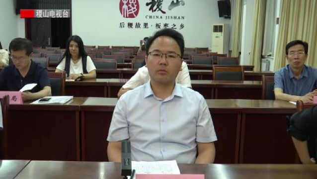 【枣花节系列活动】稷山县文物保护中心与哈佛大学中国艺术实验室晋南古代艺术多媒体数字生态项目签约仪式在我县举行