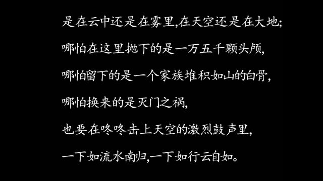 抓一把故乡的泥土,去远方掩埋回家的路——集文学家、哲学家、红学家于一体的著名作家唐国明半途主义鹅毛诗