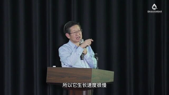 2023年度第七期【专家讲堂】录播已上线,敬请观看