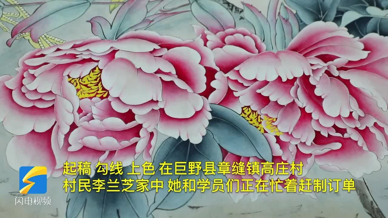 菏泽巨野:锄头换画笔 绘画增收忙