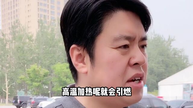 汽车为什么会自燃,自燃之后如何应对?这些汽车知识你都知道吗?