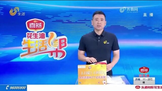 潍坊:交房近半年的新房 宽带有线入户难还可能不供暖