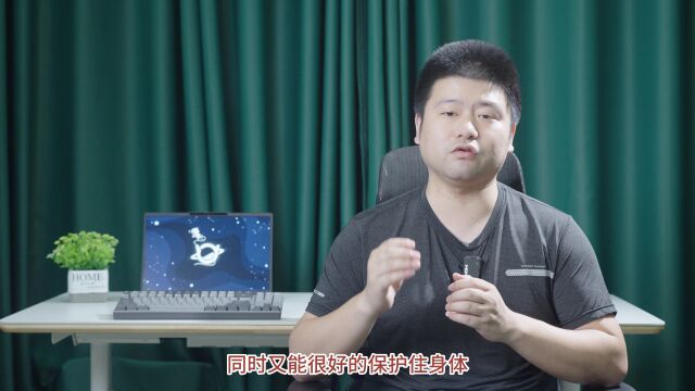 舒适凉爽 久坐不累——联想小新C5 Air人体工学椅