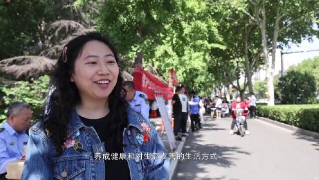 保护生物多样性 构建和谐美丽家园