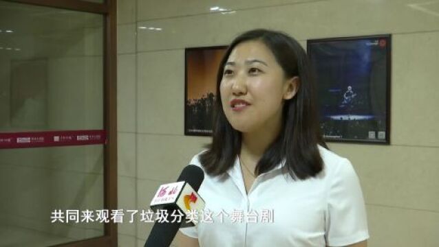 廊坊固安文化演出精彩纷呈 惠民折扣优惠多多