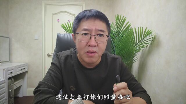 孤身逃离淮海 李弥异域称王