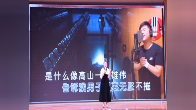 安宁走基层父亲的背作词李洁翔作曲臧晓超演唱李凤娇