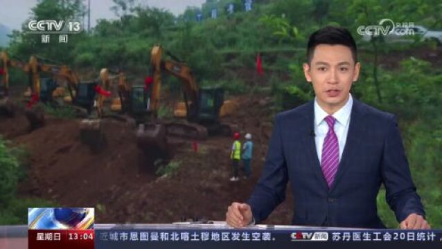 交通再添新干线 渝南将建新水库 中国基础设施建设稳步推进