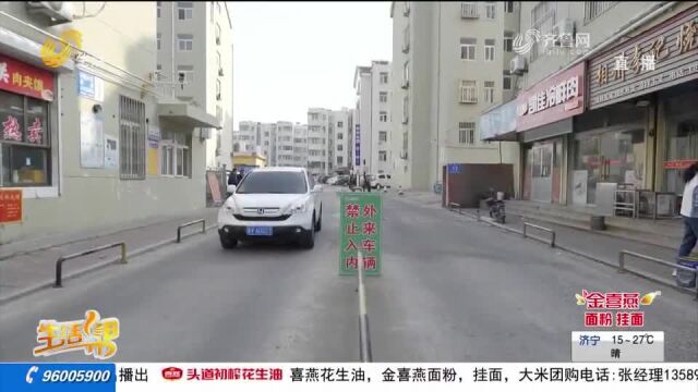 潍坊诸城东坡小区安装门禁 业主却无法正常使用