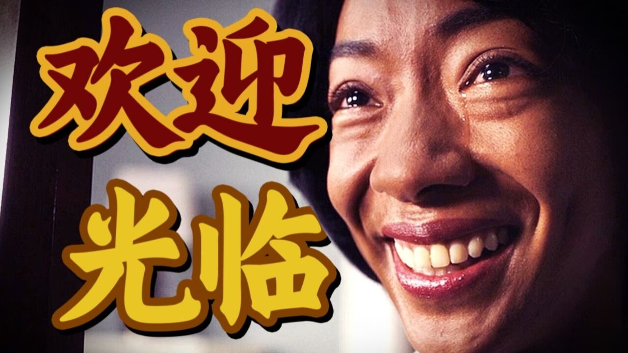 现代科幻版黑奴贩卖!最赚钱的导演处女作,悬疑恐怖片《逃出绝命镇》