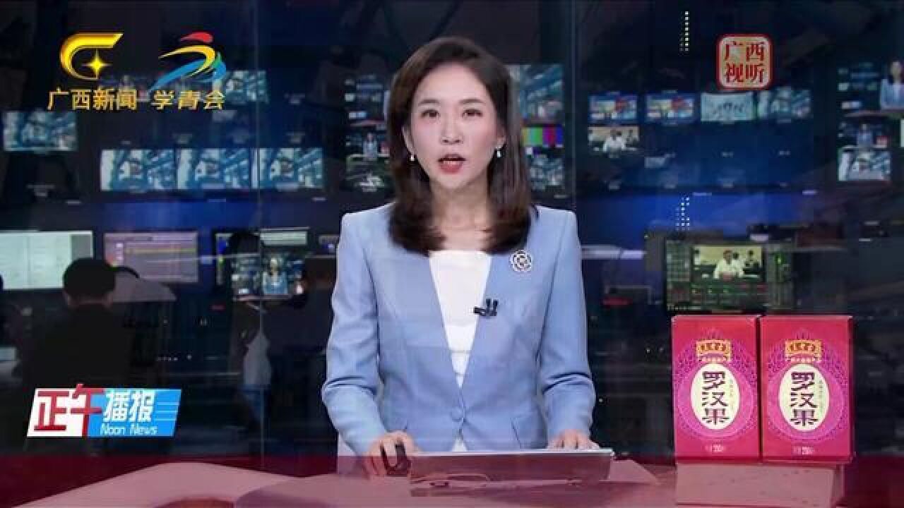 南宁开通“高铁急送”小件快运业务,跨省最快4小时送达