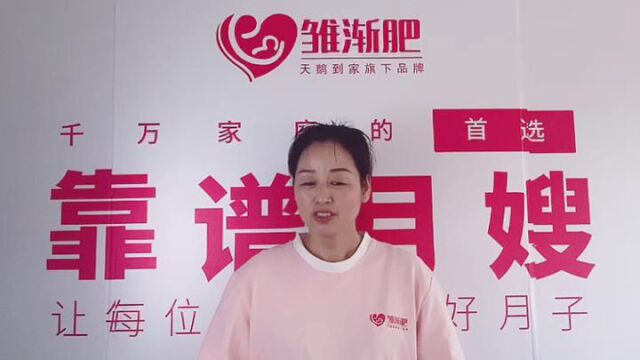 杨文玲自我介绍